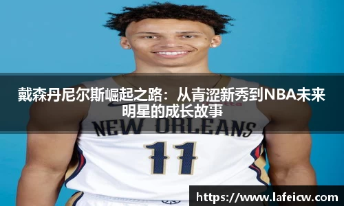 彩神VI官网