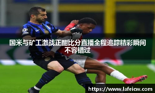 彩神VI官网