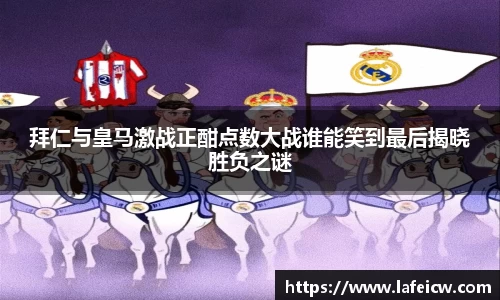 彩神VI首页