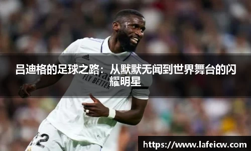 彩神VI首页