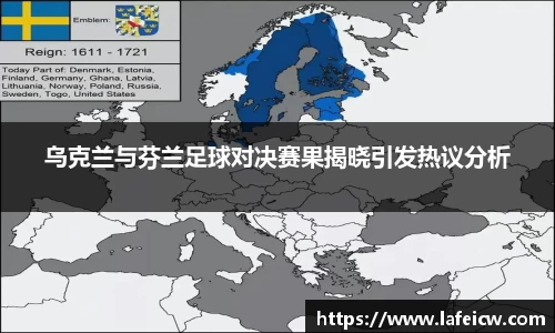 彩神VI