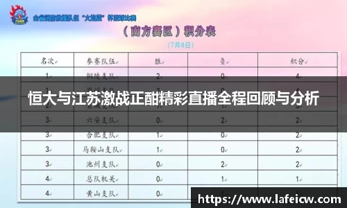 彩神VI官网