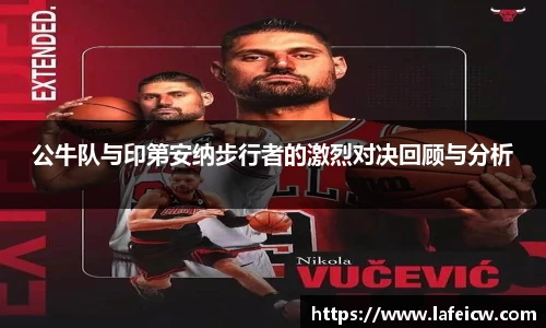 彩神VI