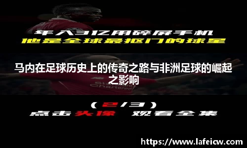 彩神VI