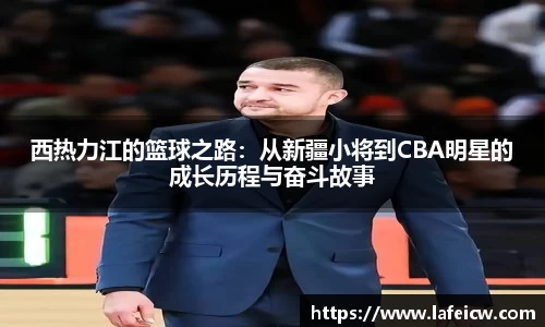 彩神VI官网