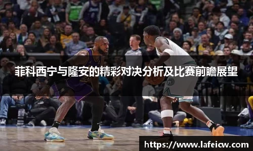 彩神VI官网