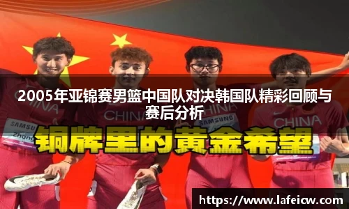 彩神VI官网