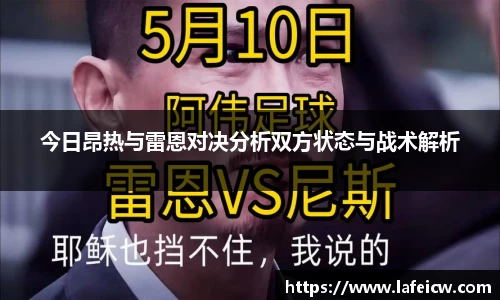 彩神VI官网
