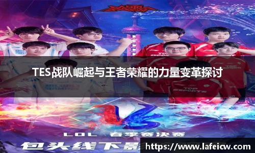 彩神VI