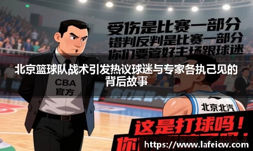 彩神VI首页
