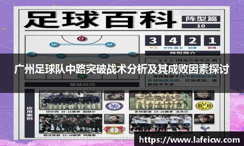 彩神VI