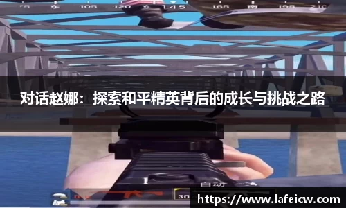 彩神VI