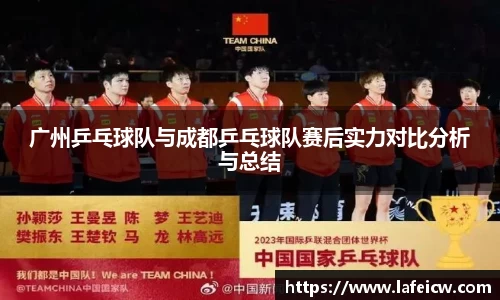 彩神VI官网