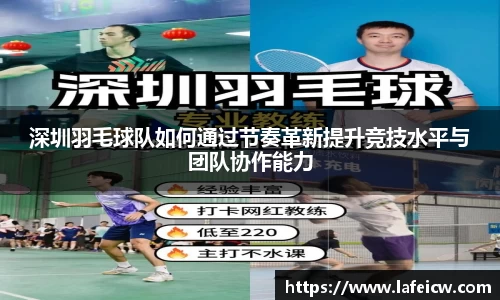 彩神VI