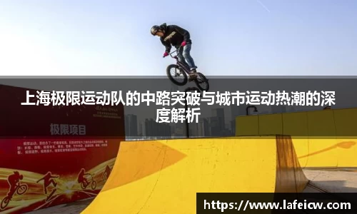 彩神VI首页