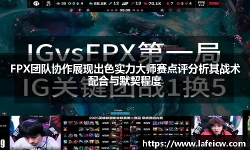 彩神VI首页