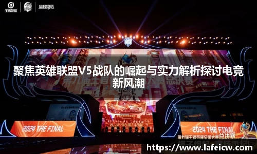 彩神VI
