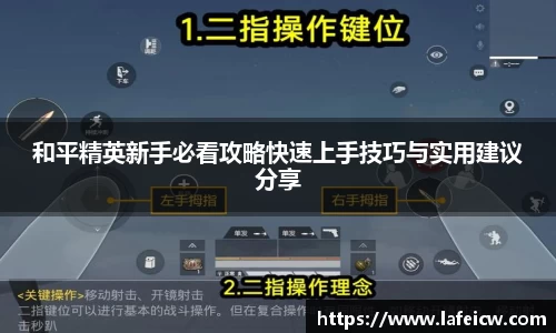 彩神VI官网