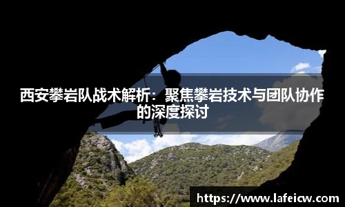 彩神VI