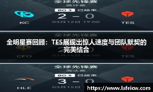 彩神VIapp