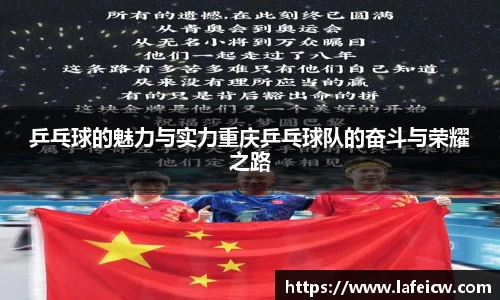彩神VI首页