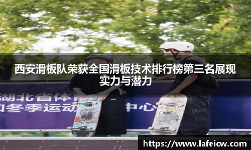 彩神VI首页