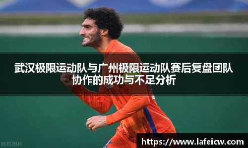 彩神VI官网