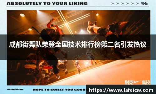 彩神VI官网