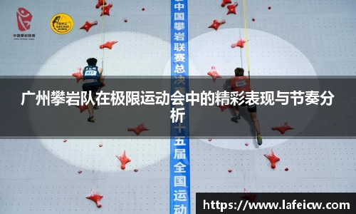 彩神VI首页