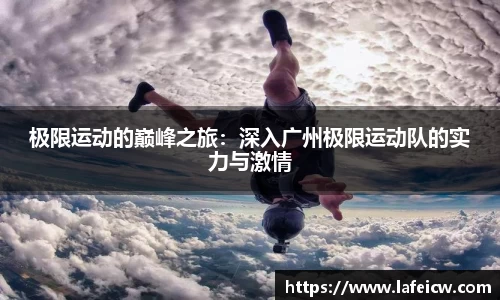 彩神VI首页