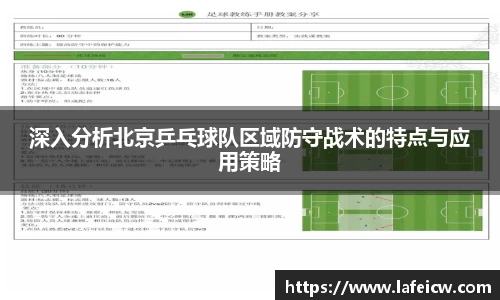 彩神VI官网