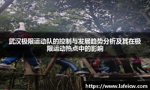 彩神VI官网