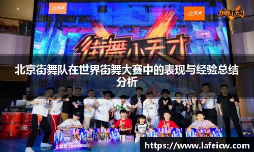 彩神VI首页