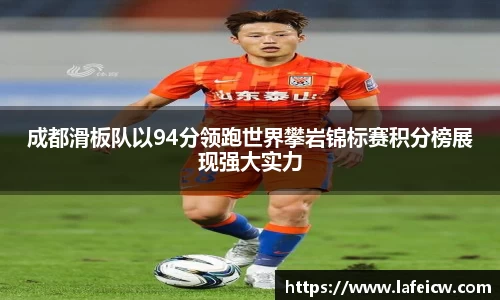 彩神VI首页