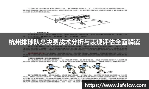 彩神VI首页
