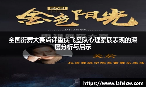 彩神VI首页