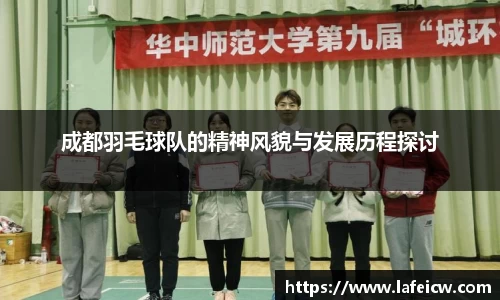 彩神VI官网