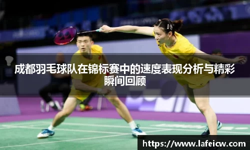 彩神VI官网
