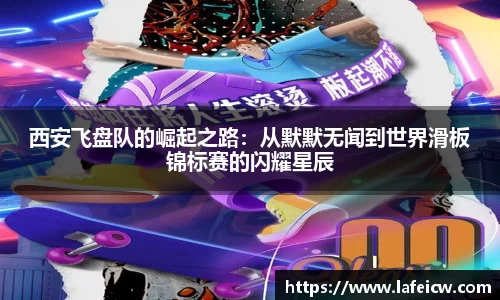 彩神VI