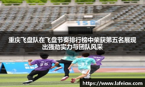 彩神VI首页