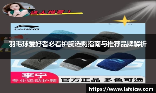 彩神VI首页