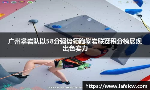 彩神VI官网