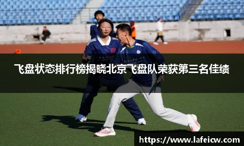 彩神VI首页