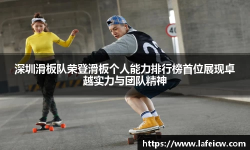 彩神VI首页